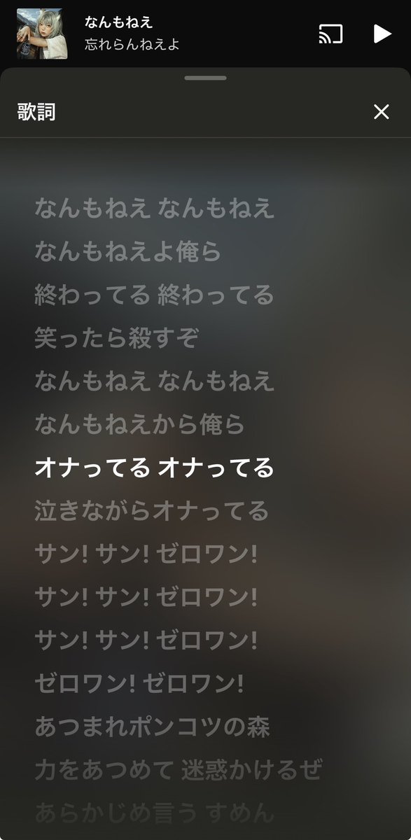 kura_study_'s tweet photo. ロピアで流れてて一生分のピー音聞いた https://t.co/mW1fyMOuL2