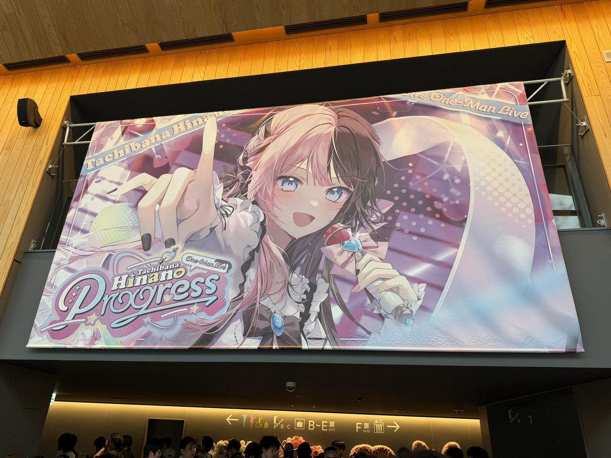 Apapa_srot's tweet photo. Day1お疲れ様でした！
めっちゃ盛り上がれて、めっちゃ楽しくて最高でした✨✨
明日は配信で楽しみます😊
#橘ひなのワンマンライブ https://t.co/XFEQWmeyHS