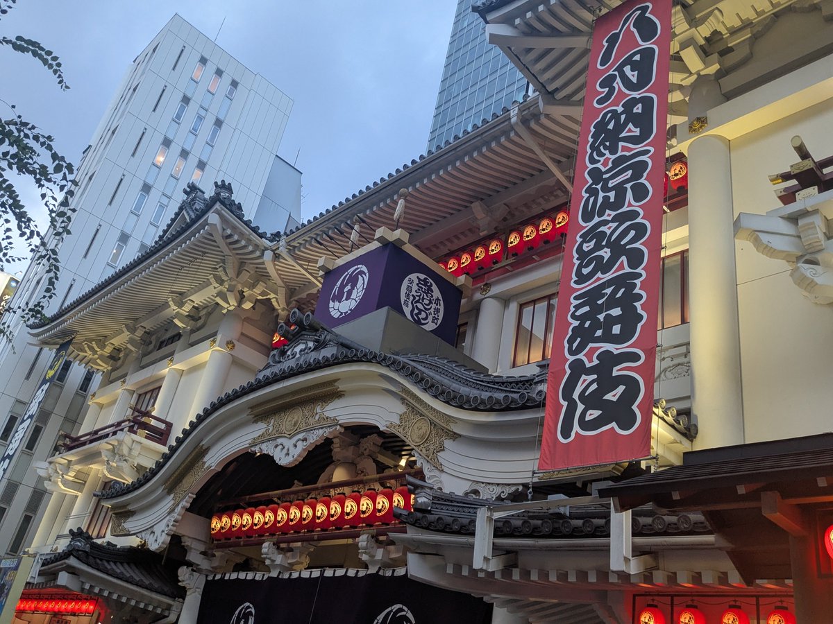 AzukiYur tweet picture