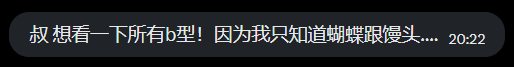 Sexytodashu's tweet photo. 看看户型！ https://t.co/DndIlmGdM9