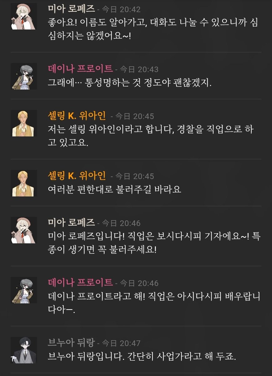 DDoo_1234's tweet photo. 티알 ㄹㅈㄷ 잼잇 어 https://t.co/UJUrcsglU3