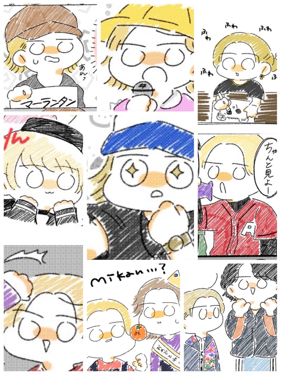 akky_oss's tweet photo. すえざわさん中心に騒いでるおたくです🫶
掛け持ちあります🌈🧡
RP♡ゆっくり巡回します...🐌
よろしくお願いします(    ᷄ᾥ ᷅  ︎🫶🏻)
#Aぇ絵描きさんと繋がりたい https://t.co/LuXrCZqw9d