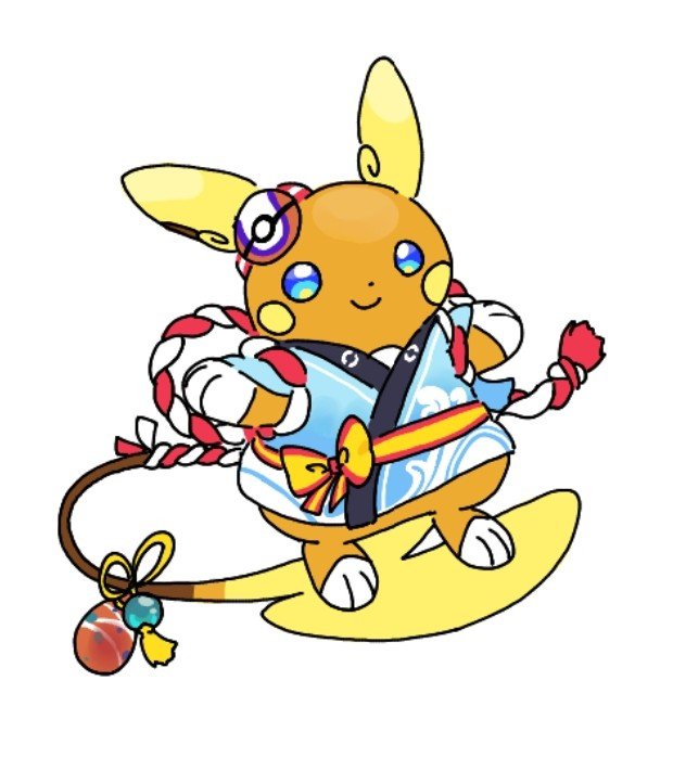 Pikachu_4643's tweet photo. アロライちゃん高級ホロウェアおめでとう😢 https://t.co/O0LaxDtU4z