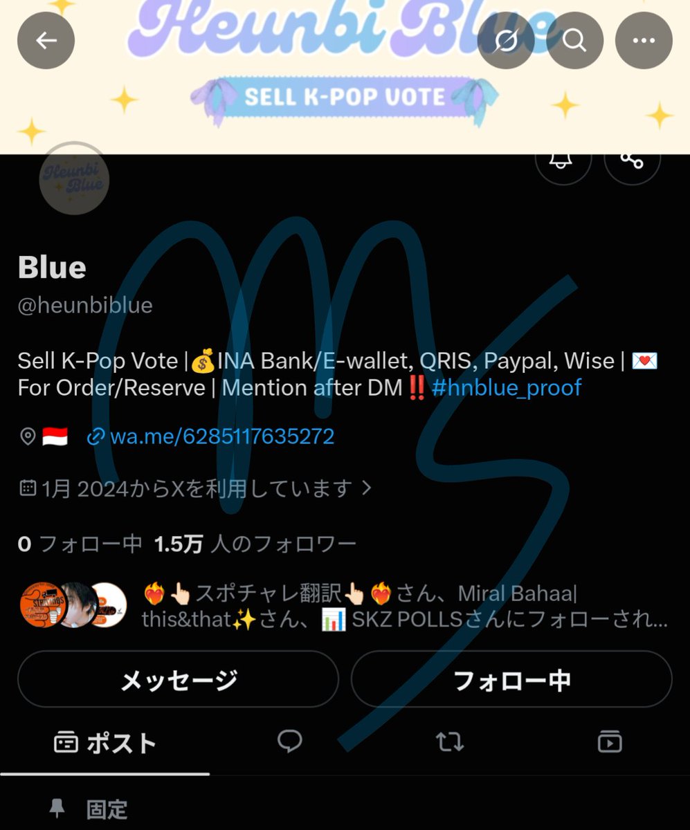 mikizu's tweet photo. @mia893223324 @heunbiblue Done for #StrayKids thank you https://t.co/Xza2irsClU