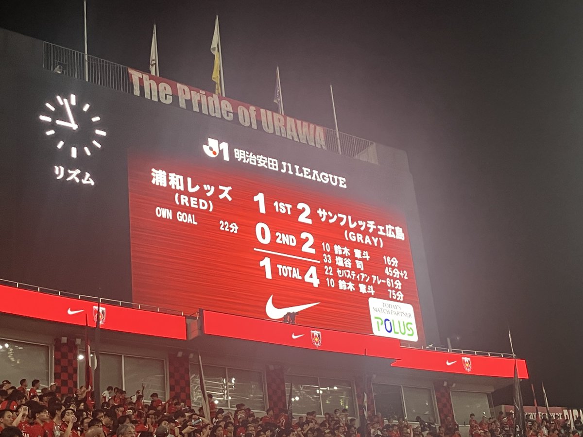 yuga18wt_sub's tweet photo. 広島凄まじく強かったうえに我が軍凄まじく弱くて軽く絶望 https://t.co/phO7HcS0Du