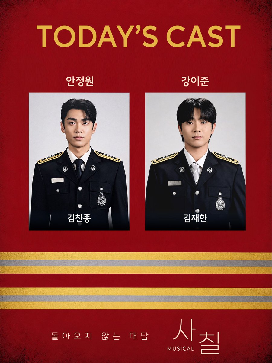 hhwon02's tweet photo. 20260815 N
사칠 2️⃣
더블적립데이 https://t.co/geuEBA3gnl