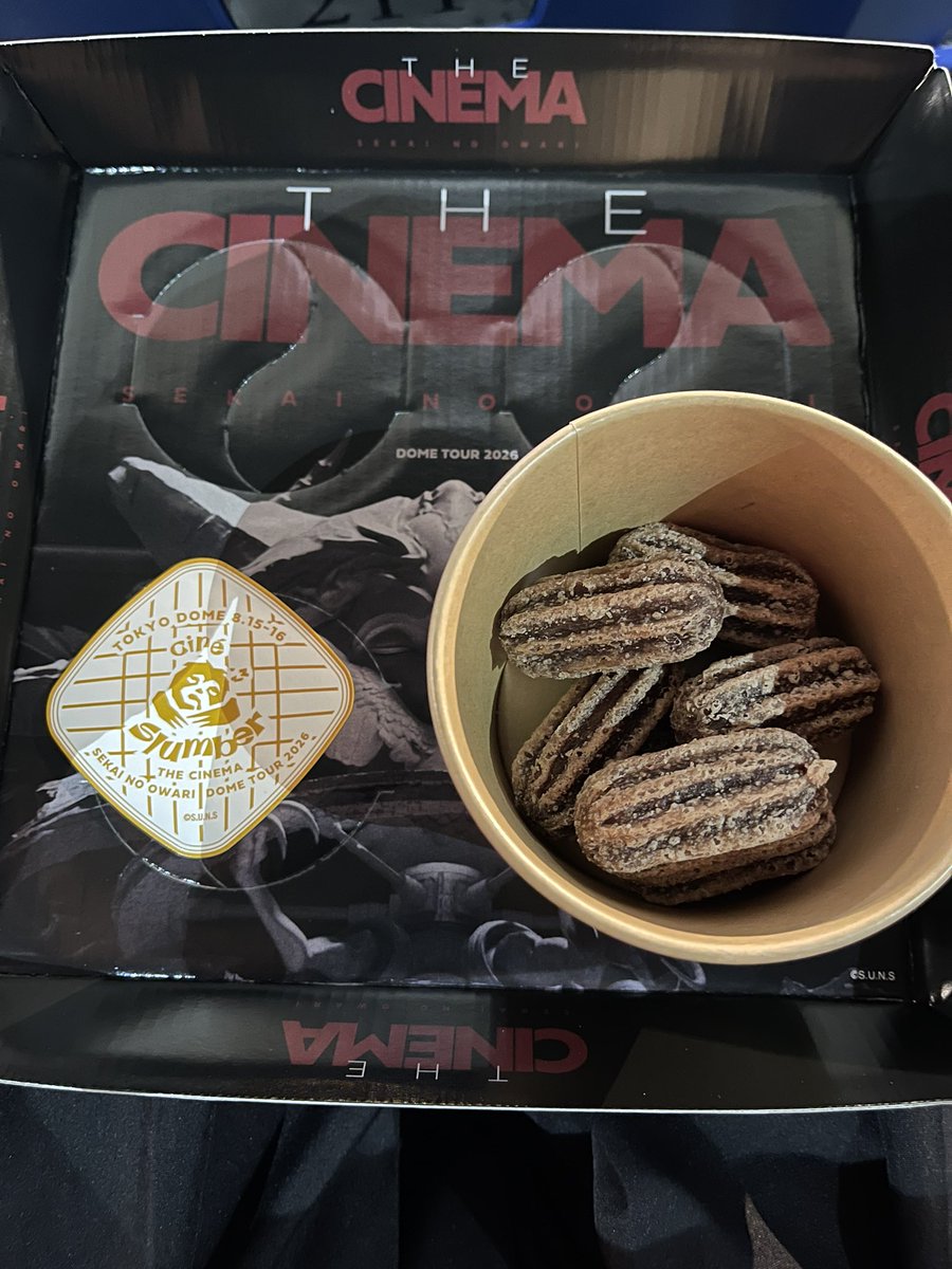 Sh0K1sm's tweet photo. #THE_CINEMA
初セカオワライブ楽しすぎた！
常にワクワクする展開が広がってあっという間に終わってしまった🥳 https://t.co/HLkYPK4cFT