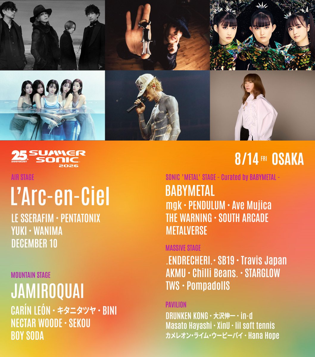 live__music24's tweet photo. 🌈SUMMER SONIC 2026 Day2 OSAKA🌈

ついに最終日！
今日も豪華アーティストが登場🎶🔥
会場に行けない人もライブ配信で楽しもう📺👇
https://t.co/O3PI0CKCMO

#SUMMERSONIC2026 #サマソニ #サマソニWESTꓸ https://t.co/HU3stSBic9