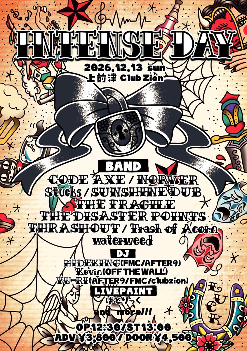 CODEAXE_jp tweet picture