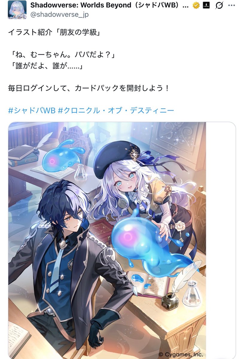 Mrshad0wban's tweet photo. これがこうはならんやろ https://t.co/m8vNLtUlqj