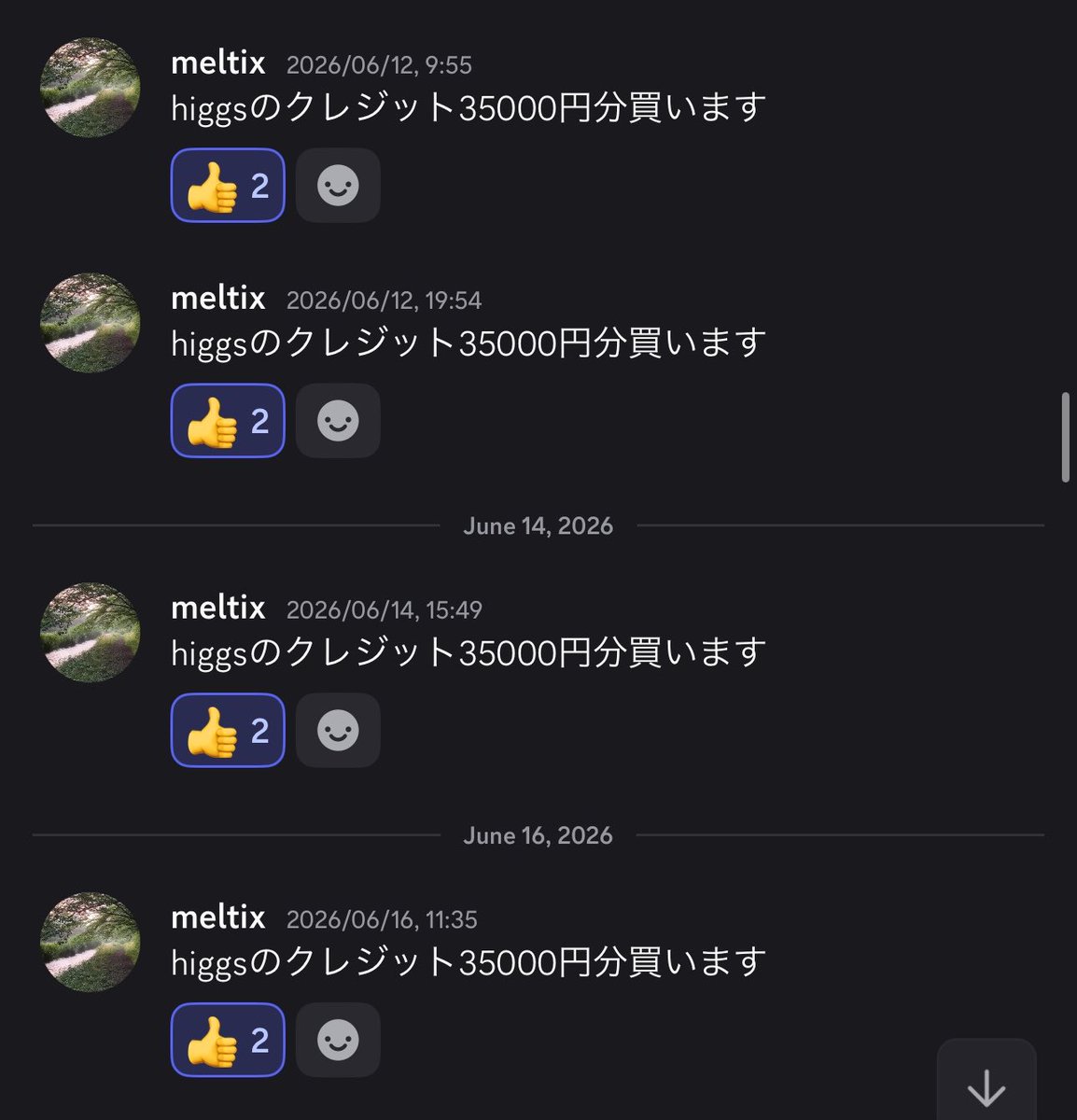 realNuun's tweet photo. 100万円以上をseedance2.0代につぎ込んで出来た14分のAIアニメが公開されました！！！！！
Xで全編視聴できるのでぜひ！ https://t.co/ywmY8DRdud