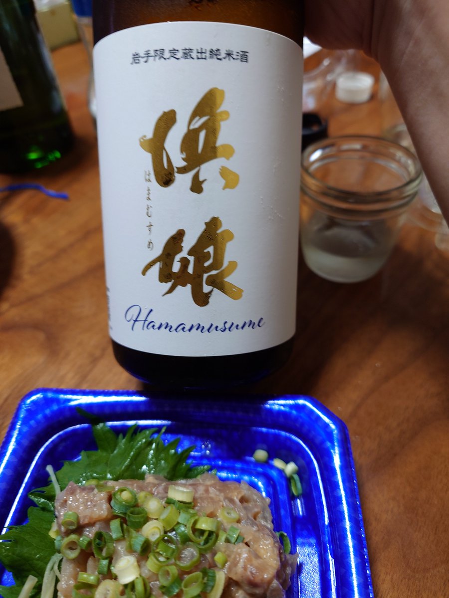 yes_Green25's tweet photo. 頂いたビールと、これまた頂いた日本酒でいきます！
なめろうも買ってきた
勝ち確だね https://t.co/dTkcZS7lG6