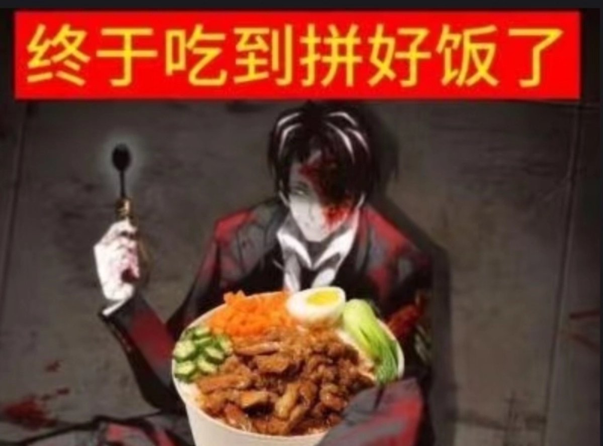 kiseoniko's tweet photo. I own a spork I can like pull out a rein and metaphorically shoot myself like he technically did #fpoon #limbuscompany #projectmoon https://t.co/4mW3KEsror