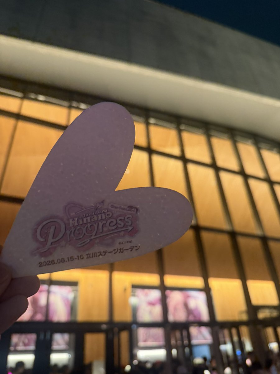 Aqours6281's tweet photo. ひなーののライブガチで良かった！！
ステージ近過ぎて語彙力なくなりました https://t.co/ZLNmkEyWUv