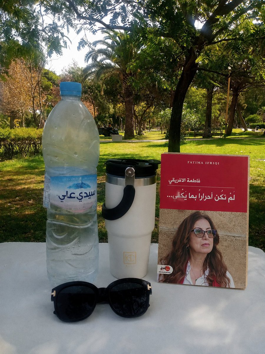 wafaa_zrl's tweet photo. هل يكفينا الحلم لنكتب، أم نحتاج إذنا مسبقاً وصك غفران من حراس المعبد ؟ هل يكفي قلم حبر طري لاقتراف خط رأي على ورق، أم يتطلب الأمر تعبئة نضالية مضاعفة من رصيد سنوات الرصاص ؟ هل الكتابة قدر مدهش يأتي فجأة كقصة حب طارئة، أم هي إرث من الماضي، أو هبة تمنح كرخصة صيد في أعالي البحار https://t.co/gnkjWckfWi