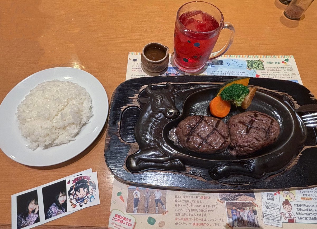 r_07__pxt's tweet photo. 浜松満喫^> ·̫ <^♩ https://t.co/kXDfOyDuOW