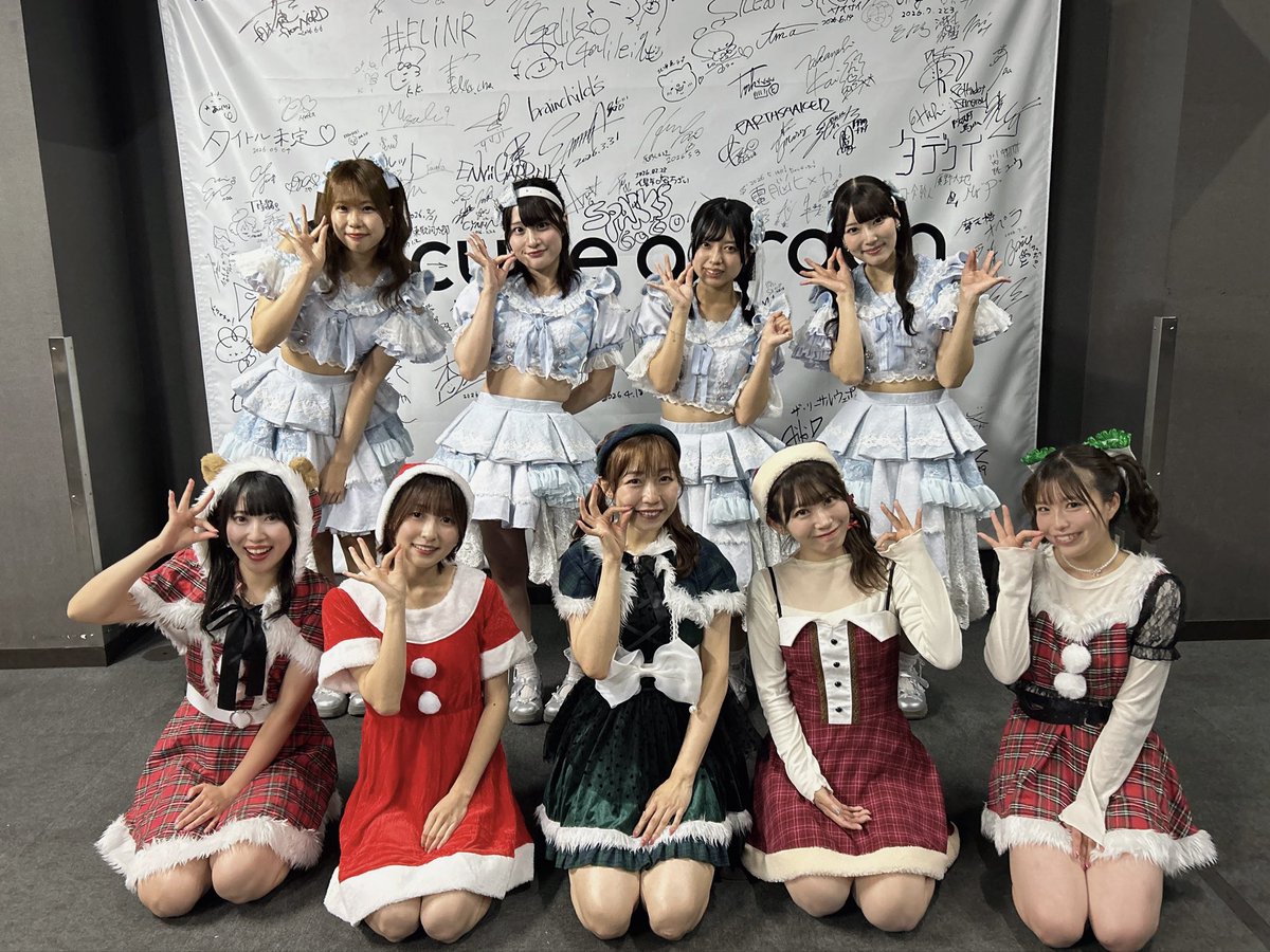 けっぱって東北 4thワンマンライブ 『ふるさと2026』全国ツアー 【札幌