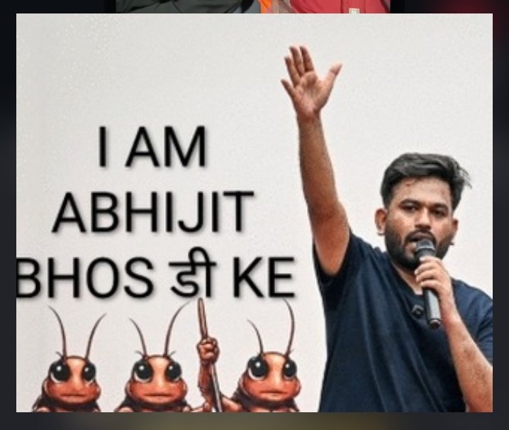 htrashmi's tweet photo. @CJP_4_Bihar https://t.co/ukRFhpysRN