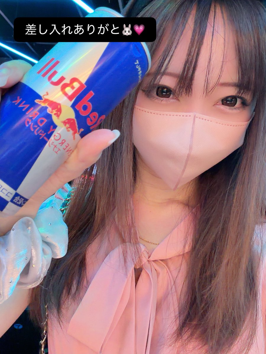 7muni7's tweet photo. 『#ベニス奈良店様』
#PR #ズバット真紅取材（@zuvat666 ）

おつむにっ🐰💗
今日は、むには両隣さんにパワーを
注入した日でした🌸
むには、-2392枚でした😭😭😭
その分、両隣は有利切ってました❤️‍🔥
素晴らしいっ👍

店内は、夕方になってくると
朝から粘って楽しんで打たれてた方が
目立ってましたっ‼️

戦国乙女5、東京喰種、モンキーターン
などなどと出玉も大きく出して、素敵なグラフでした📈🌟

⬇️店内の出玉はこちら⬇️
めっちゃでてるー！！！！！🌟
（約5.000枚以下の機種は省いてます）

✅東京喰種
約10.000枚over
約6.000枚over
約5.000枚over ×2
約4.000枚over
約3.000枚over

✅戦国乙女5
約9.000枚over
約8.000枚over
約7.000枚over
約3.000枚over

✅からくりサーカス2
約7.000枚over
約5.000枚over ×2
約4.000枚over 

✅北斗の拳
約7.000枚over
約4.000枚over
約3.000枚over

✅SAO2
約7.000枚over

✅インデックス
約7.000枚over
約5.000枚over
約3.000枚over

✅カバネリ海門決戦
約6.000枚over

✅モンキーターン
約6.000枚over

✅真打吉宗
約5.000枚over