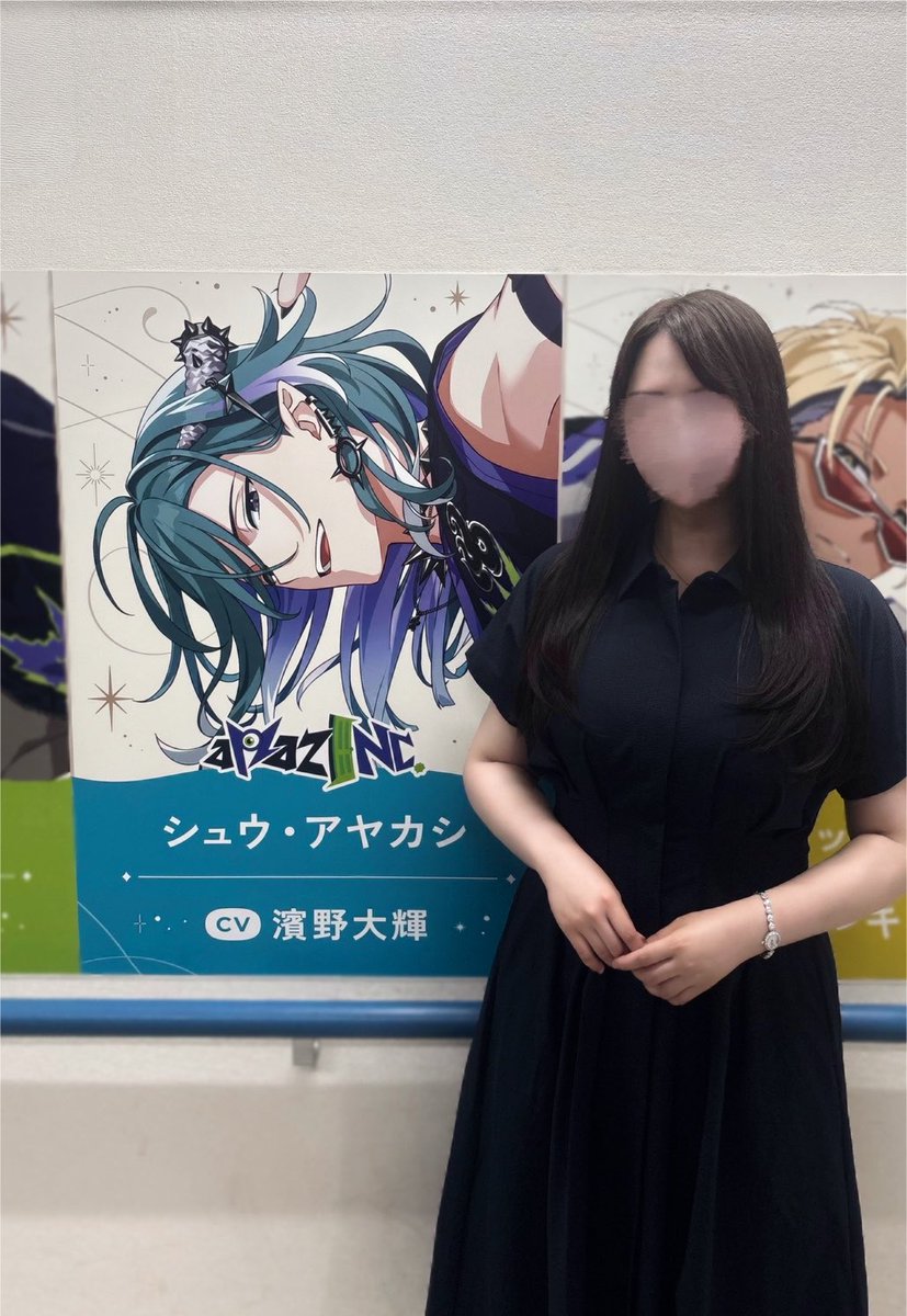 __neko_ooo's tweet photo. 🔗問題なければ♡ください🙂‍↕️🙂‍↕️
https://t.co/5pFYTw9G3R

 #アイナナ好きさんと繋がりたい  #アイナナ好きな人と繋がりたい  #スパリク好きな人と繋がりたい  #にじさんじ好きな人と繋がりたい  #黒子のバスケ好きな人と繋がりたい  #XlamV好きな人と繋がりたい  #クラリスと繋がりたい https://t.co/SA0gSp5UiF