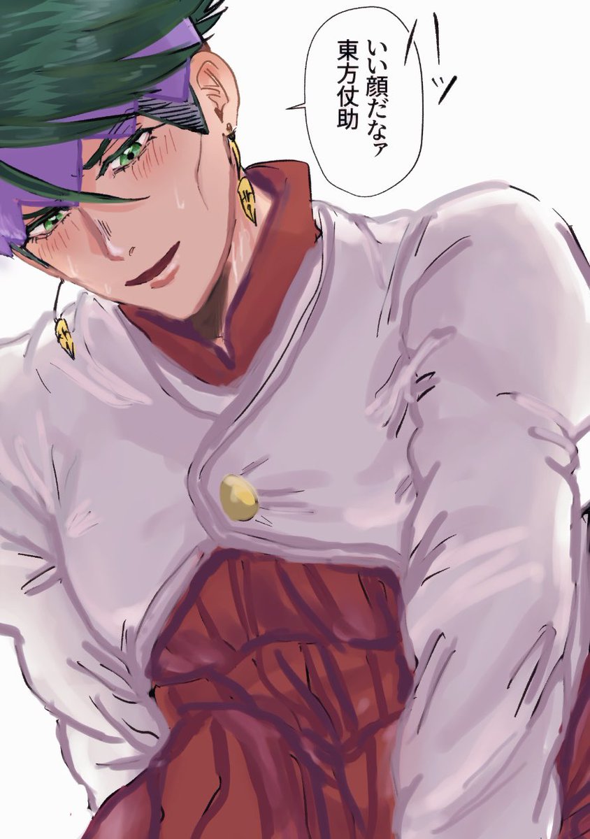 waka_oniqura's tweet photo. いたって健全な絵 https://t.co/avIvvW3kpa