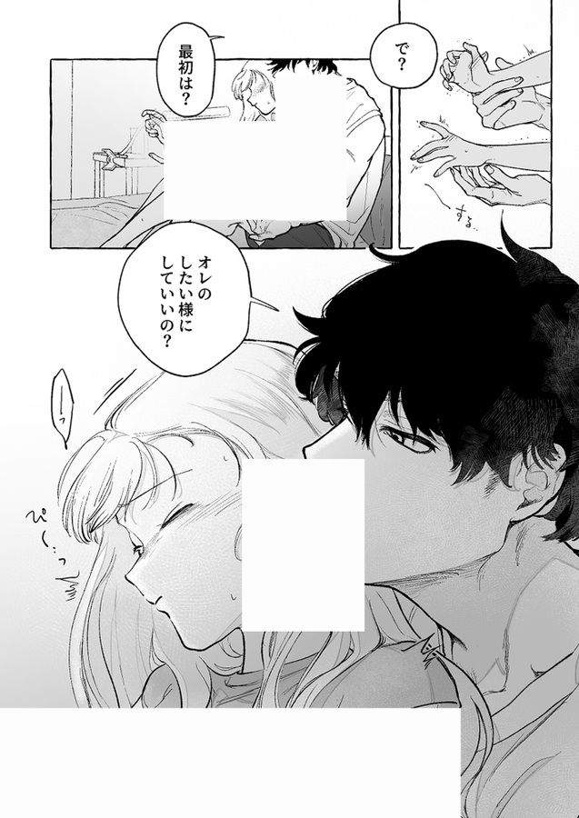 aysegulozen's tweet photo. https://t.co/cTHqly9nBS