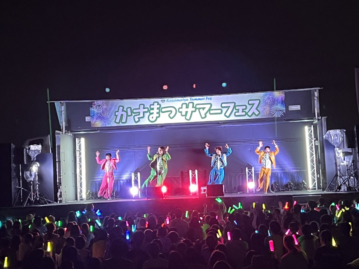 今日は 「かさまつサマーフェス2026」 のイベントに参加させて