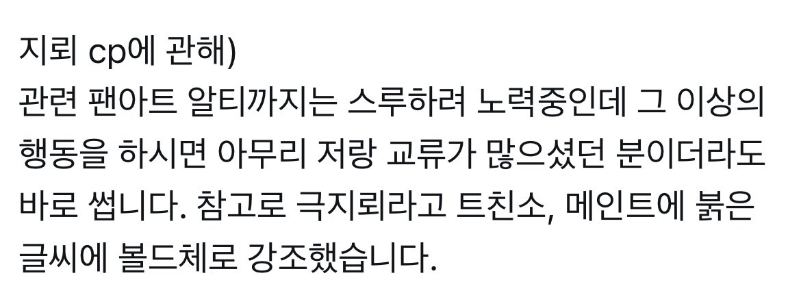 S_TAR60's tweet photo. 메인트 재업
트친소🙅‍♀️ https://t.co/bP4cLmCqTl
