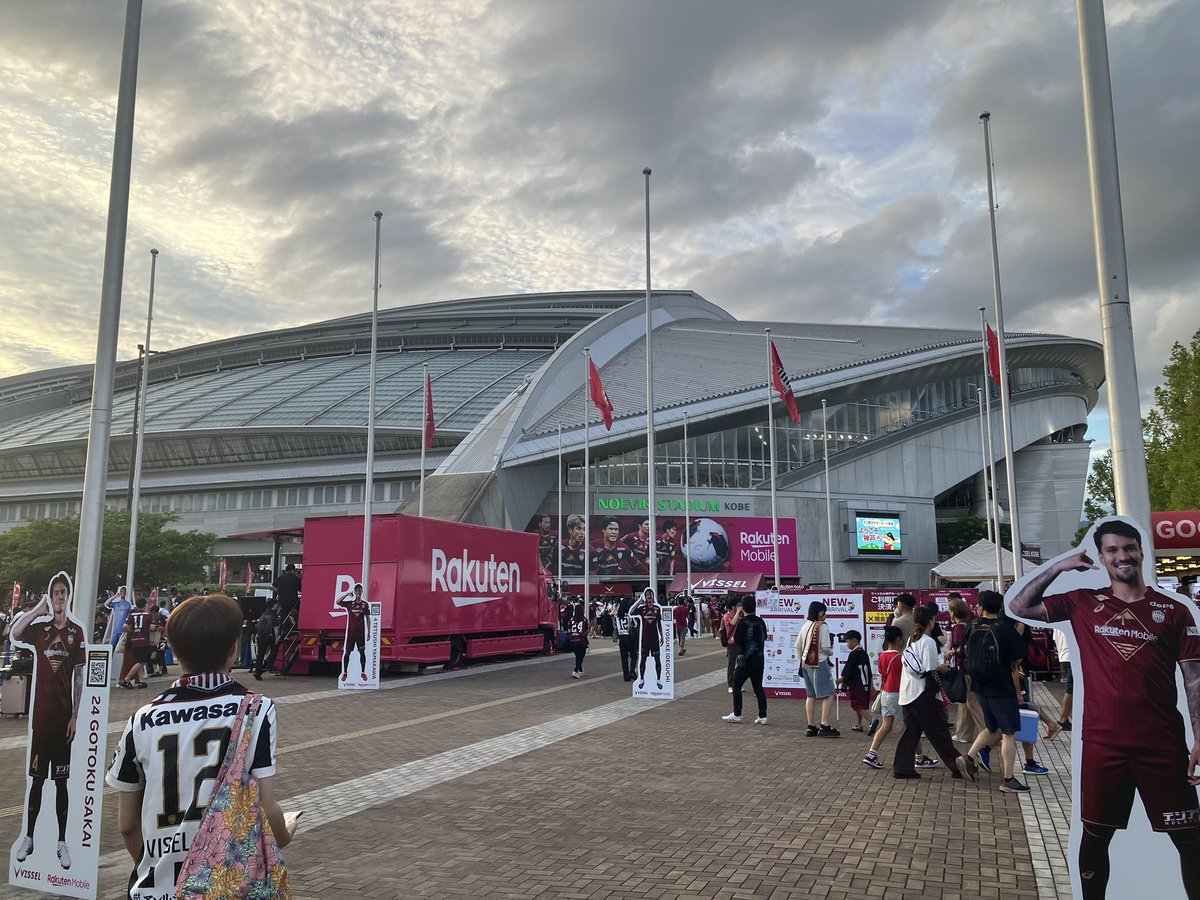 Tanusay_a's tweet photo. サッカーの観戦初めてだったけど凄かった https://t.co/HegGDejh25