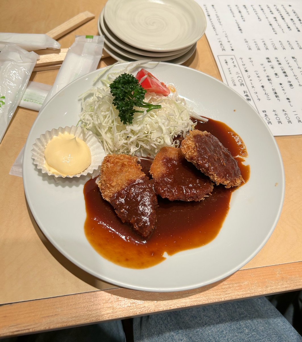 0811DBSDV's tweet photo. イコラブのリリイベ初参加してきました！

アイドルに興味なかったけど誘われて行ってみたらめちゃくちゃ楽しかったし、イコラブが大好きになりました🤗

ちょけくんからGODIVA奢ってもらいました！ありがと😊
ゆうくん、ちょけくん、まるよしさん2日間ありがとう！！
最後にタノシクナッテキタァ🫵 https://t.co/MqFYSWiUcw