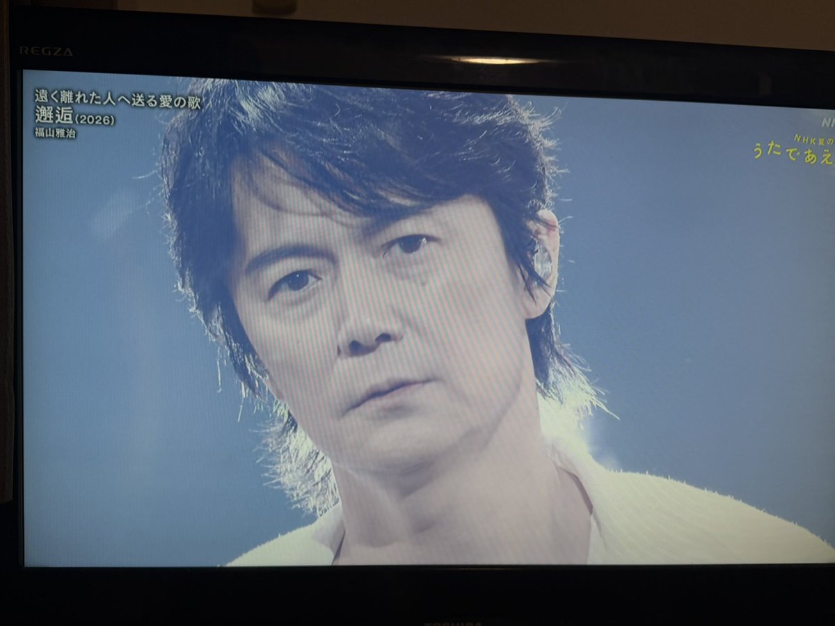 yuizzarashi's tweet photo. 想望
邂逅

最高でした～📺

 #BROS1991 https://t.co/bDr7Wk3bJ1