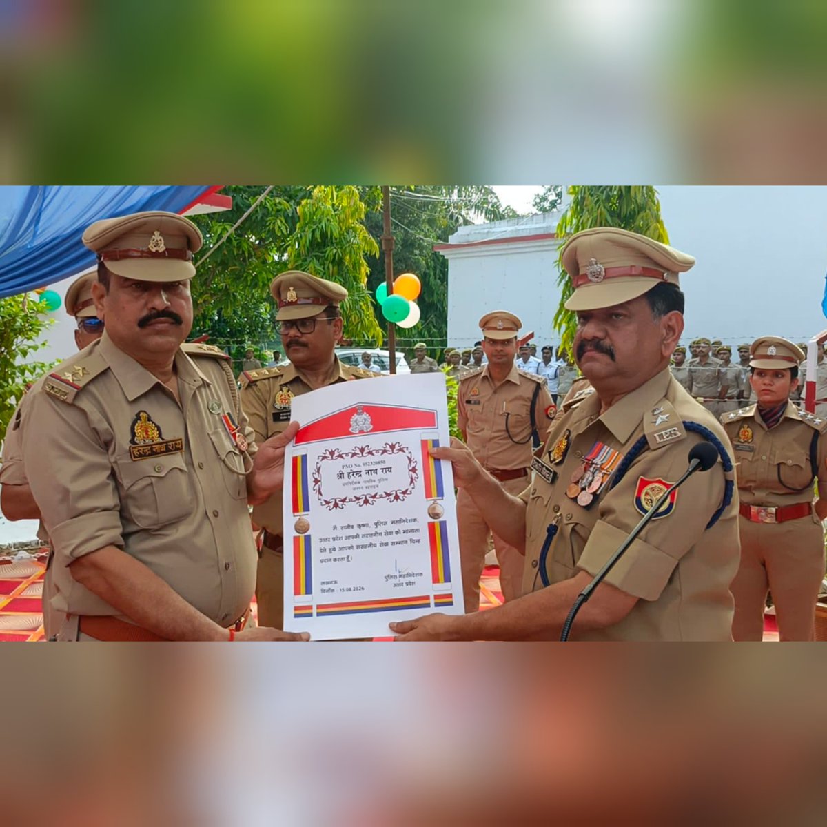 israil9648's tweet photo. @DMBahraich @bahraichpolice @myogiadityanath स्वतंत्रता दिवस पर थानाध्यक्ष रानीपुर हरेंद्र नाथ राय सराहनीय सेवा के लिए सम्मानित @AdgGkr @DIGDevipatan https://t.co/Ggf5cweHU1