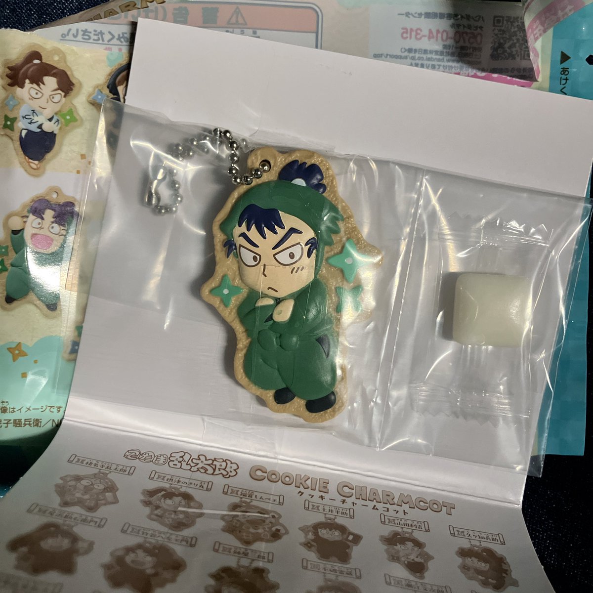 jmjnrm's tweet photo. 交換 忍たま乱太郎 忍たま クッキーチャームコット

【譲】食満留三郎、潮江文次郎

【求】土井半助

郵送での交換希望です。
お気軽にリプ、DMお願いいたします🙇🏻‍♀️ https://t.co/P8rf7SIO9P