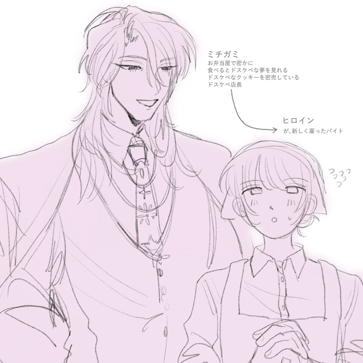 Dottwm1cv's tweet photo. FA
⚠️顔ありヒロイン捏造 https://t.co/aL7kduoK42