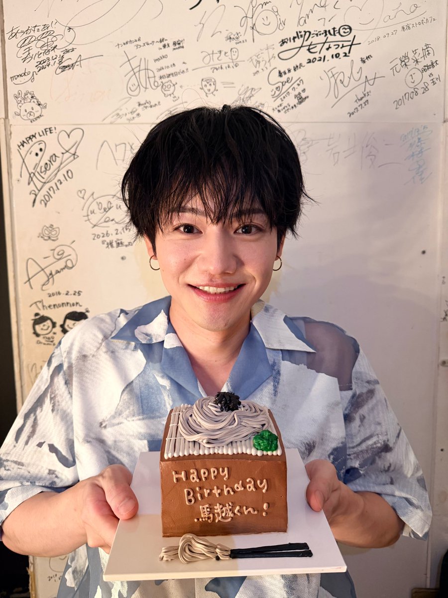 magoshitakumi's tweet photo. ｢馬越琢己 Birthday Event 2026｣
1部2部無事終了しました
来てくださった方々に感謝を伝えられて
幸せです
祝ってくれた龍人くん、坂田
本当にありがとう！！
バーイベならではのライブコーナー
懐かしい曲も出来て��せで楽しい空間でした
これからも馬越琢己、頑張ります
よろしくお願いします！ https://t.co/YgNQw3snUV