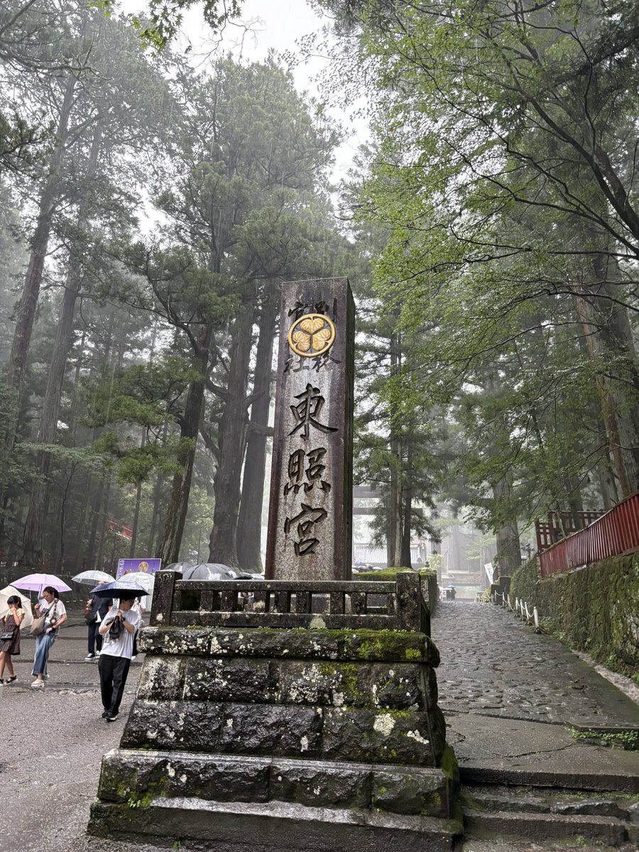 makkun_ja's tweet photo. 友達と栃木、群馬旅行行ってた
あと海とサバゲー2回
めちゃくちゃ充実したお盆過ごせたけど疲労困憊でヤバい。身体が休まってない。
めちゃくちゃ眠い。

伊香保温泉はめちゃくちゃ良かったから個人的にもう一度行きたい。 https://t.co/cc2wra537e