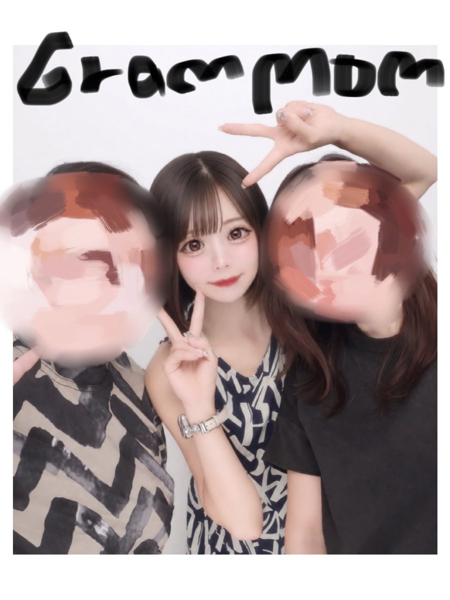 __genoge's tweet photo. お盆休み帰省記録
おばあちゃんとままとプリクラ撮った🍌 https://t.co/zqgtWpjpnV