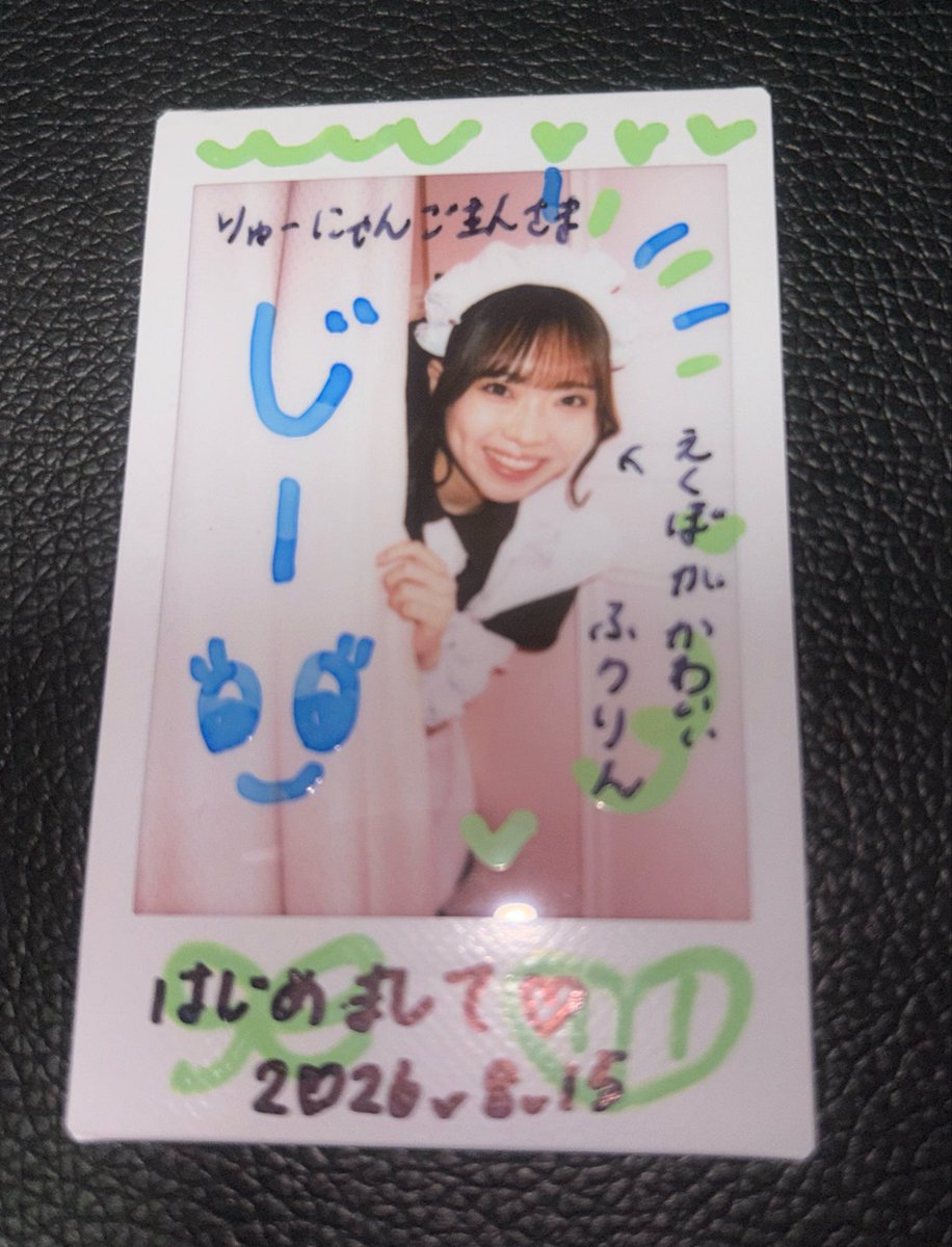 ten4_86's tweet photo. #ふうりん見にこりん 
可愛すぎてびっくりした！一目惚れすぎる
またいる日いきたい🥰

僕はこれからりゅーにゃんでいきます😊 https://t.co/YDeJG1GBJH