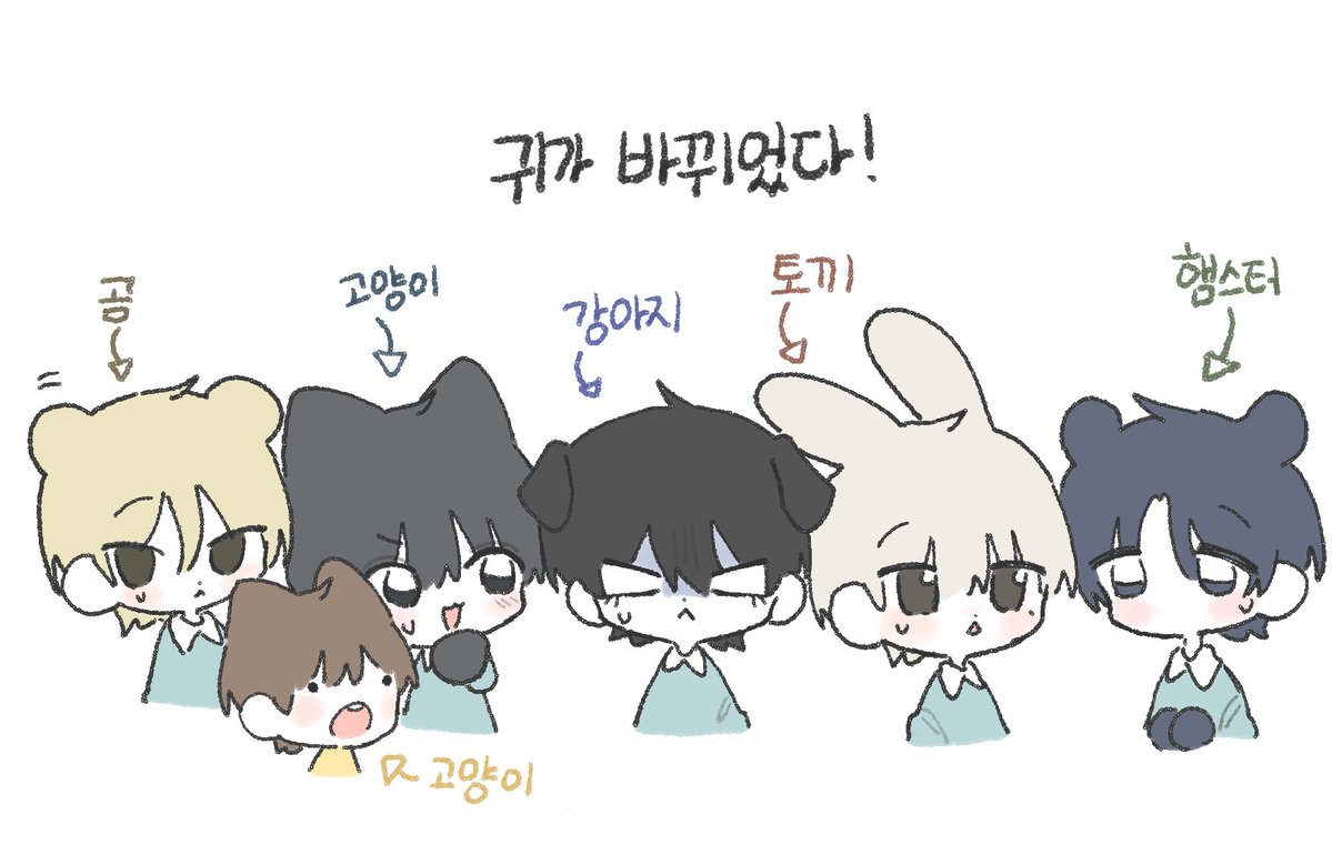 byeol_400's tweet photo. https://t.co/1oNWHqN8mu