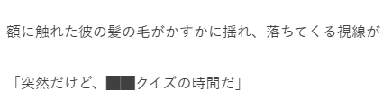 Arima_Hidden's tweet photo. 公開するつもりはないけどここだけ見せてあげる https://t.co/Hc6b1rRiPG