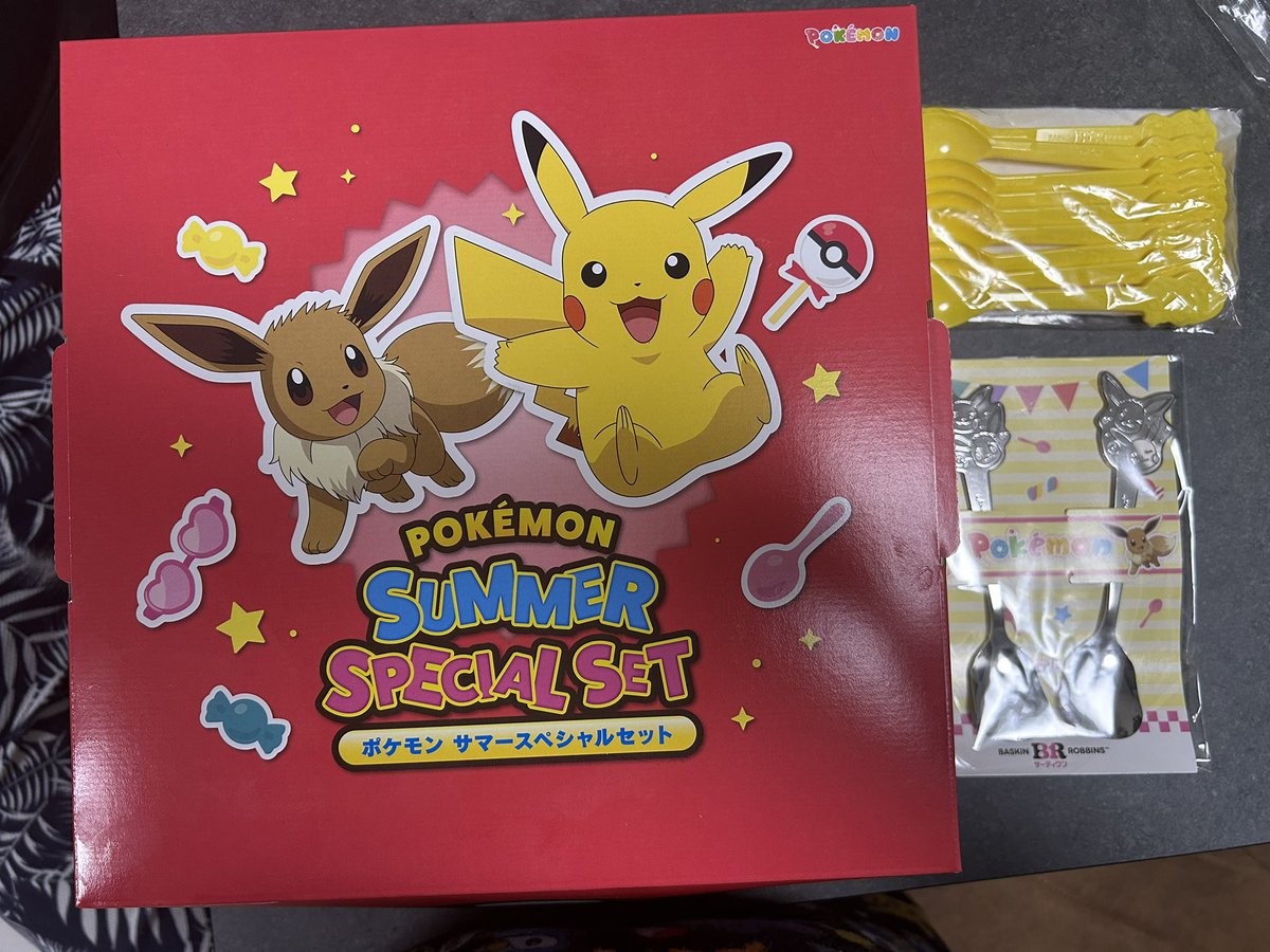 96himeka's tweet photo. 31 × ポケモン (*´༥`*)ｳﾏｳﾏ https://t.co/LH5PfKX0Xr