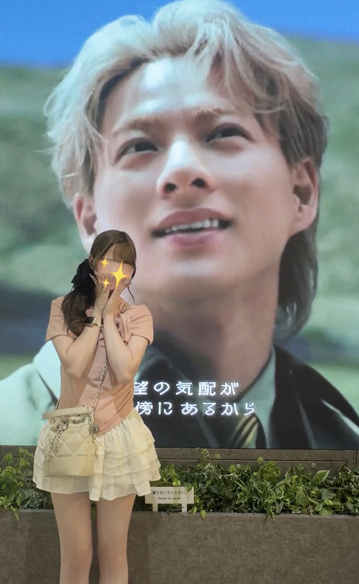 29shol7l_'s tweet photo. ランドリン新ビジュわんころすぎ´I  ̫ < ˆ💚
 #平野紫耀 ˙˚ʚ✞ɞ˚˙🪽 https://t.co/2tSzBrwVJ5