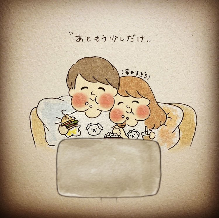 misako61's tweet photo. あともう少しだけ。 https://t.co/1SWMuxH39O