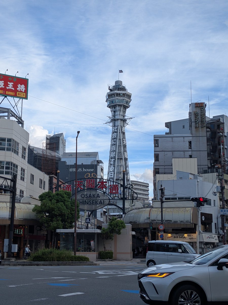 perochanta's tweet photo. 大阪きたやねん https://t.co/BKqz3R8Qvl