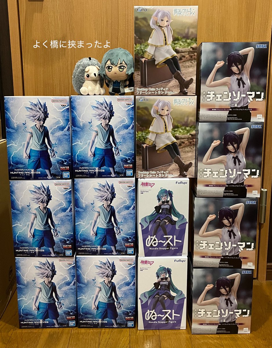 v_suzaku_v_'s tweet photo. 流石にT-mosミクはもう無くなってた😵
キルアとレゼはそれぞれ一個ずつ家に来たくないヤツがいて大変でした
#ACEGAMEFIELD
#クレーンゲーム #三宮 https://t.co/5LNCs2RCqp