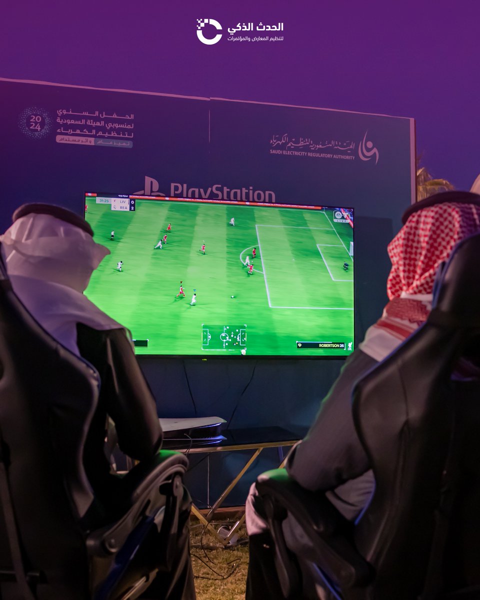 cleverevent_sa's tweet photo. تتنوع فعالياتنا وتتعدد أهدافها، لكن يجمعها شيء واحد وهو : الإتقان.
من إدارة كبرى المؤتمرات الرسمية وصولاً إلى تنسيق الأنشطة الترفيهية والتفاعلية.🤍

#الحدث_الذكي #المؤتمرات #المعارض #VAL https://t.co/QEMPlYZecv