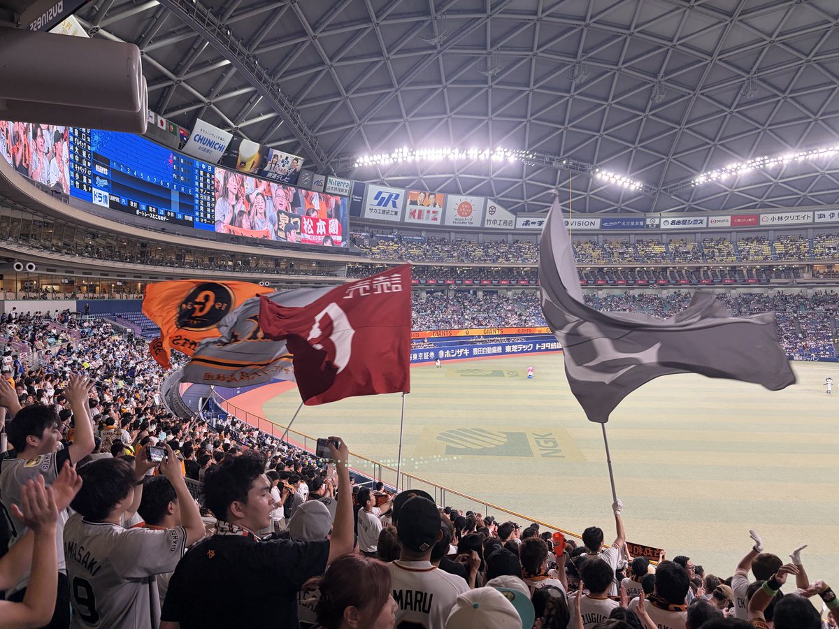gfroms9's tweet photo. うーん、勝手に来たとはいえ、頑張って名古屋まで来た結果がこれか、、

竹丸をあそこまで引っ張った理由は知りたいです、6-0くらいまでなら希望もあるわけで

あとは坂本勇人さんを永遠にベンチに幽閉してるのはなぜなんすかね。
試合堪と興行の観点で最後出して欲しかったですね https://t.co/uViB1ZxXTl