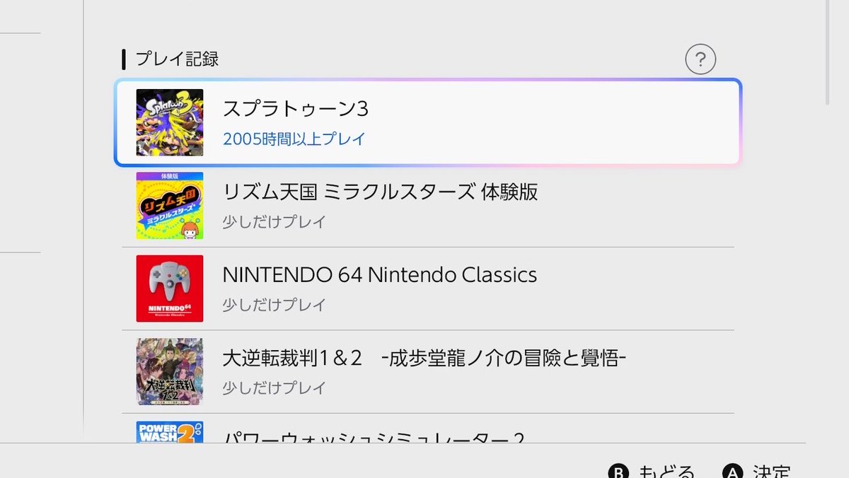 twitch_Sayo's tweet photo. そいえばついに✌️ https://t.co/9VvlXDnGaq