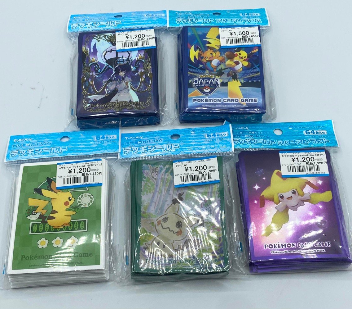 ポケモンカードゲーム ＃ポケカ サプライ品買取いたしました‼ お求めの
