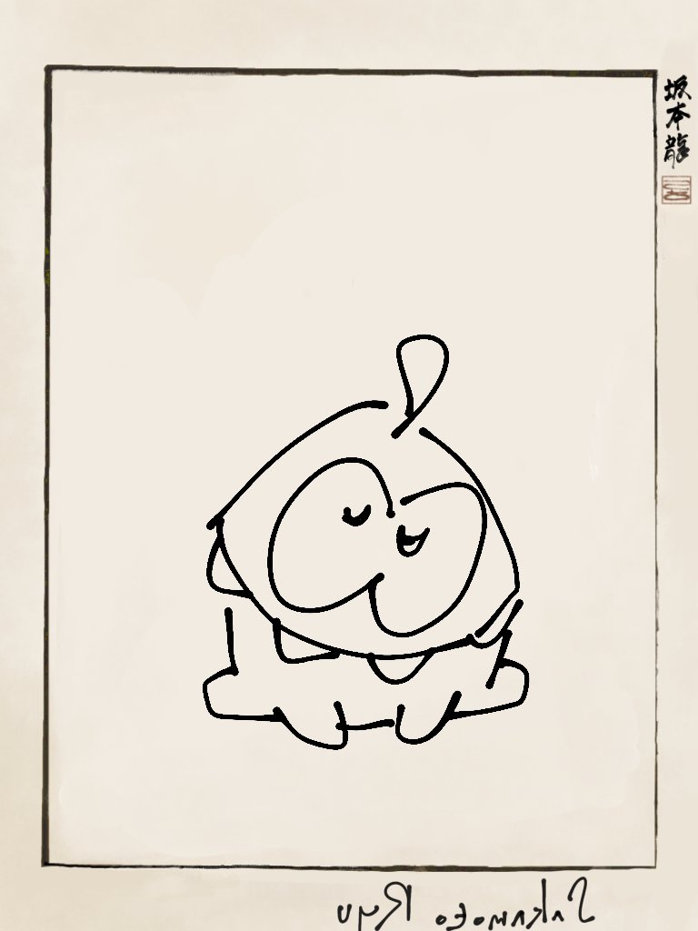 sungbinhwang02's tweet photo. @Cut_The_Rope https://t.co/WDdTVbCQS0
